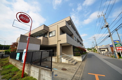 Other. Until the other (Other) 10m