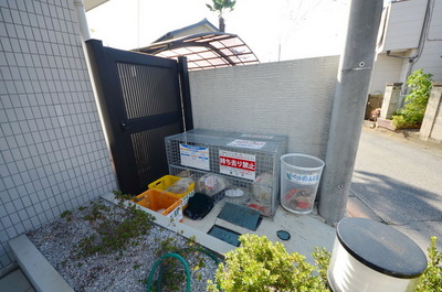 Other. Until the other (Other) 10m