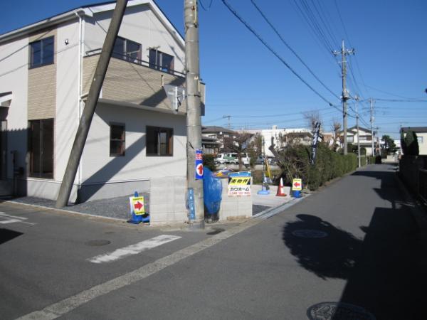 Local photos, including front road