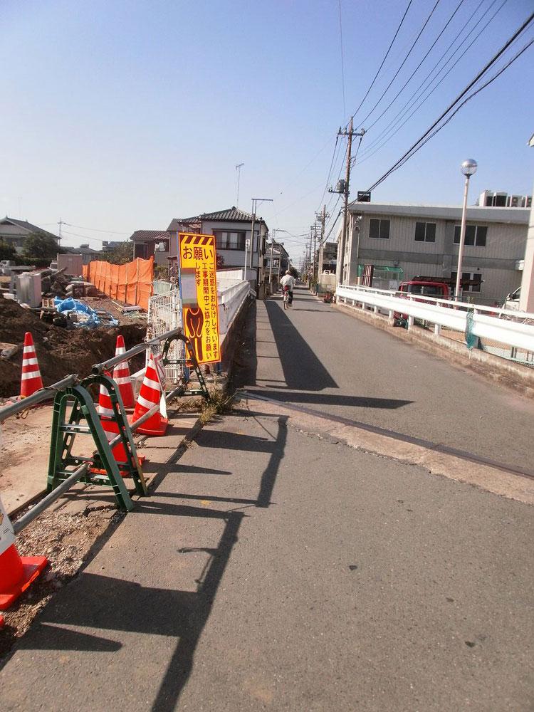 Local photos, including front road. Local (September 2013) Shooting