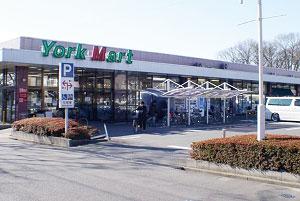 Supermarket. To York Mart 160m