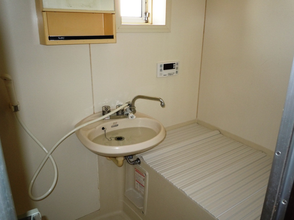 Bath. It has adopted a convenient Reheating function!