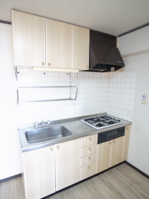 Kitchen. Floor was also re-covering!