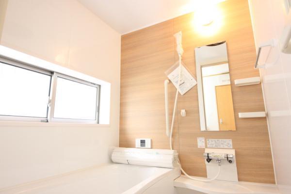 Same specifications photo (bathroom)