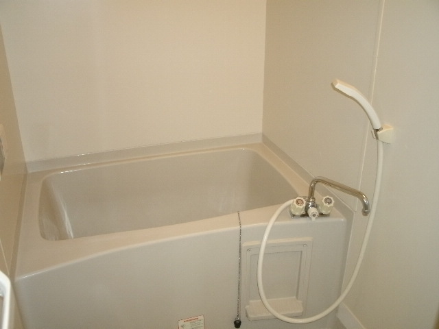 Bath. With follow fired