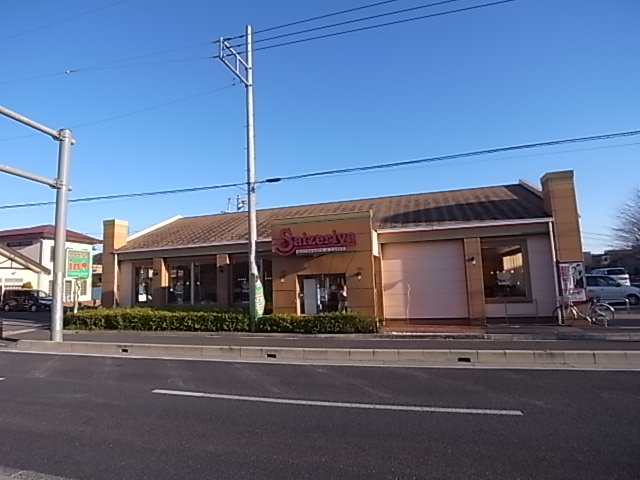 restaurant. Saizeriya Okegawa Kitamise until the (restaurant) 299m