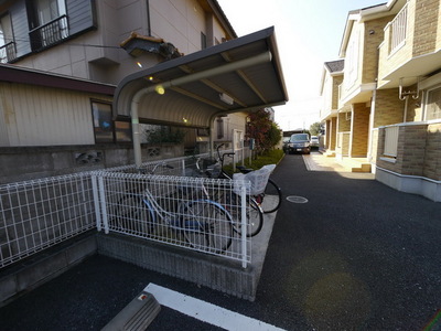 Other. Until the other (Other) 10m