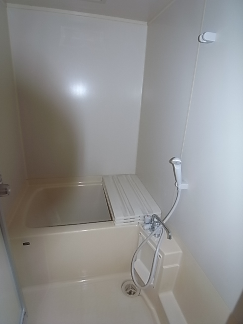 Bath. With follow fired