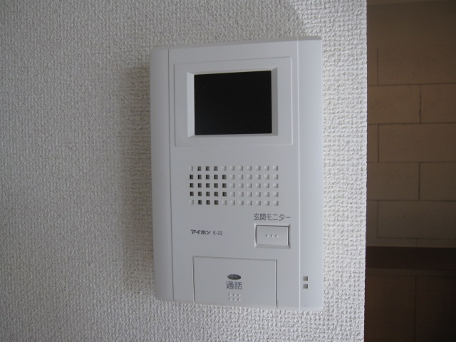 Other Equipment. TV Hong glad function