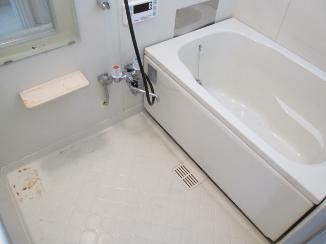 Bath. With reheating