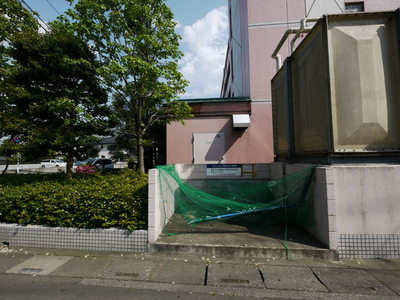 Other. Until the other (Other) 10m