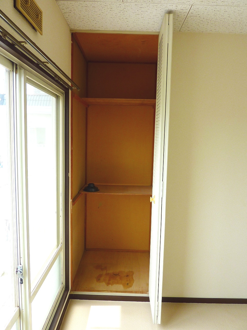 Receipt. It housed the 2.