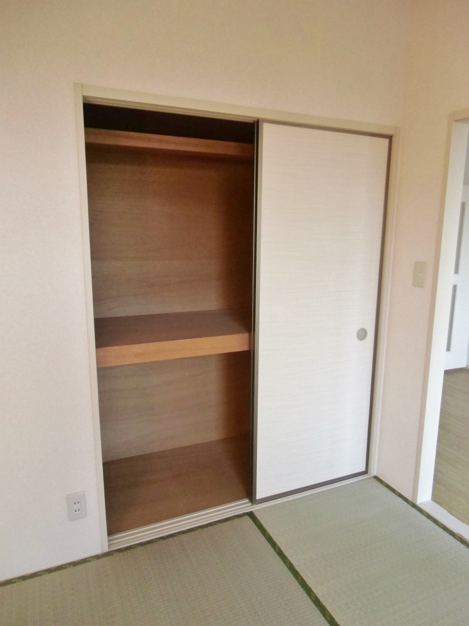 Receipt. Depth is a there there is a storage capacity storage