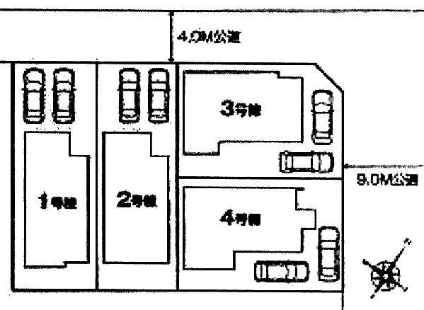 The entire compartment Figure