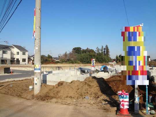 Local appearance photo. Local Photos