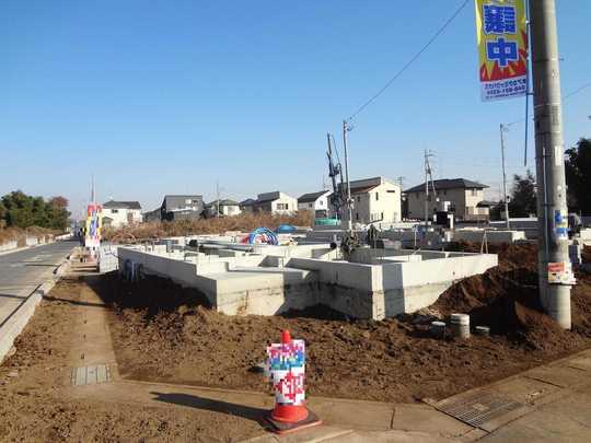 Local appearance photo. Local Photos