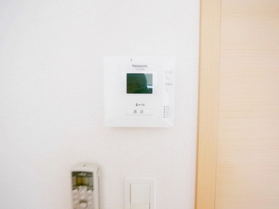 Security. The completed is the same type of photo