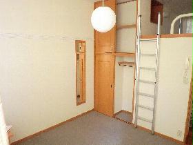 Living and room. With loft