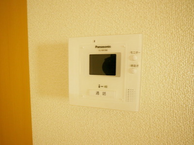 Security. Same floor plan Property Image