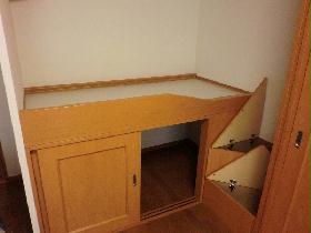 Receipt. Bet Storage under