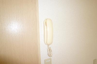 Other Equipment. Intercom