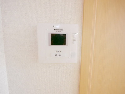 Security. The completed is the same type of photo