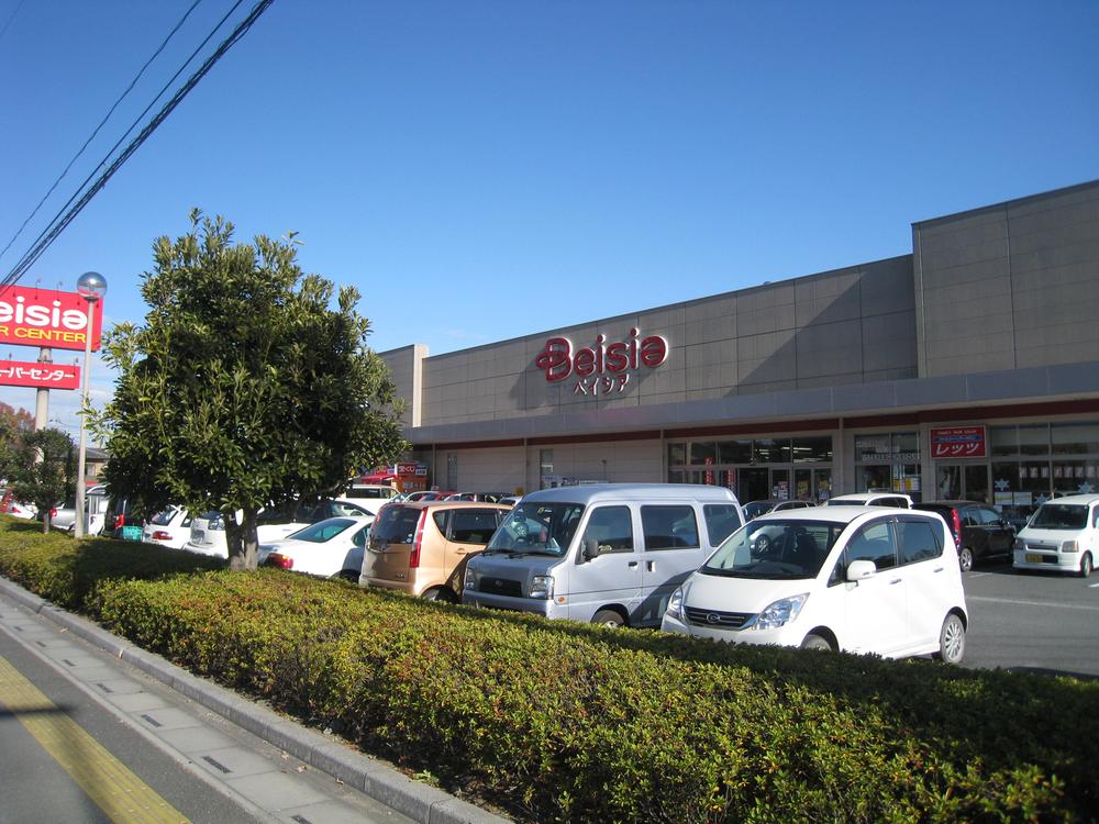 Supermarket. Hypermarket Beisia