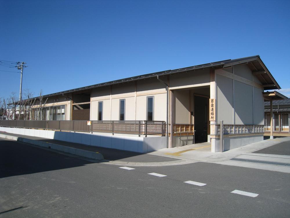 Government office. Obusuma branch