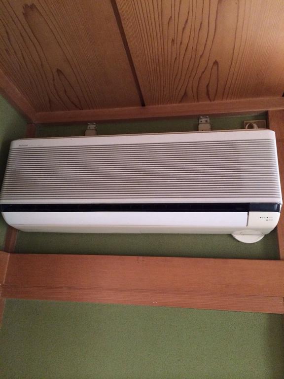 Other Equipment. It is air-conditioned.