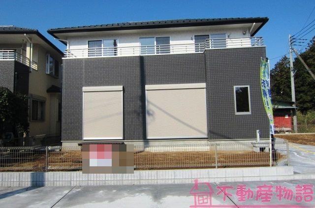 Local appearance photo