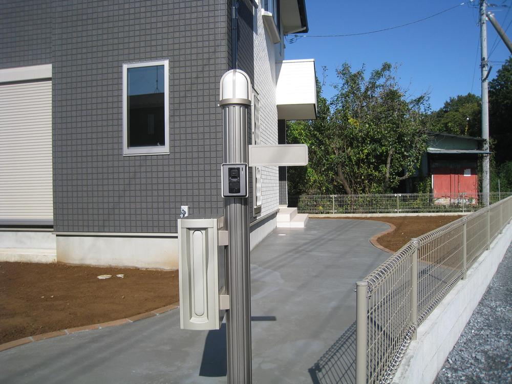 Local appearance photo. Local (11 May 2013) Shooting