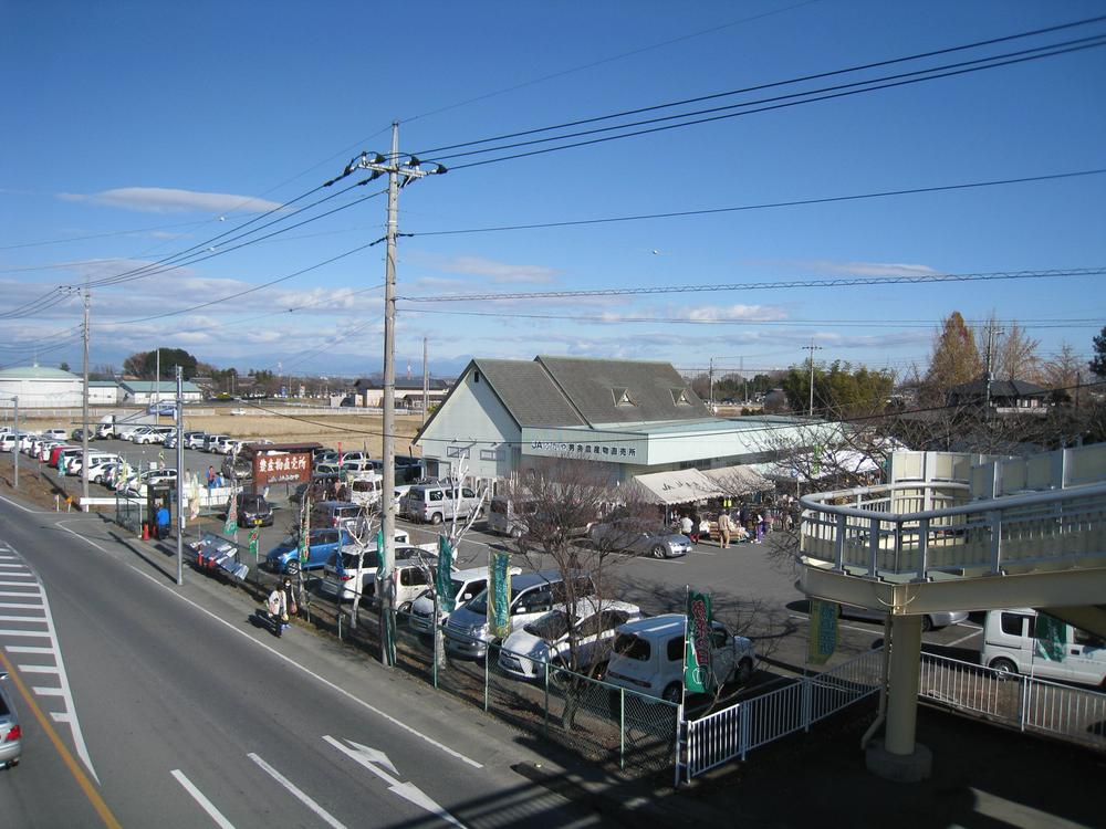 Other Environmental Photo. Direct sale place