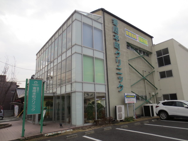 Hospital. Yorii Hon 100m to the clinic (hospital)