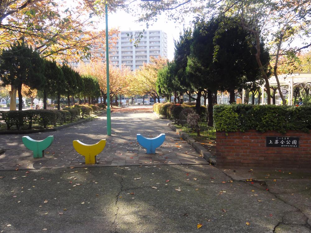 park. 763m Sand until Kamiochiai park, Plaza, Playground equipment, bench, There. 