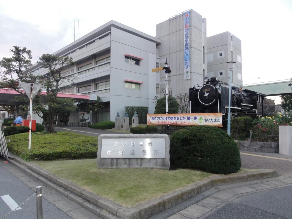 Government office. It is impressive 1730m diesel vehicles to Saitama City center ward office, Central ward office. 