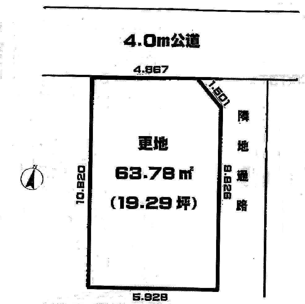 Compartment figure. Land price 19,800,000 yen, It is a land area 63.78 sq m compartment view. 