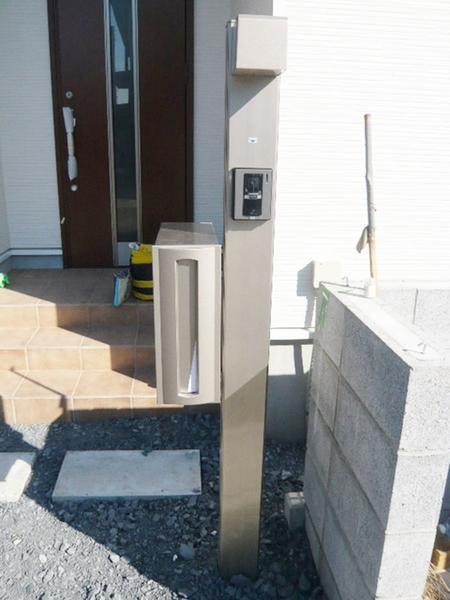 Entrance. Local (11 May 2013) Shooting