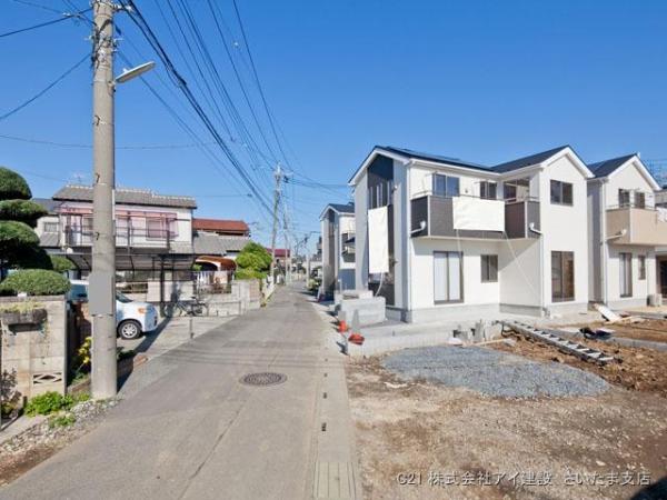 Other. Local (11 May 2013) Shooting