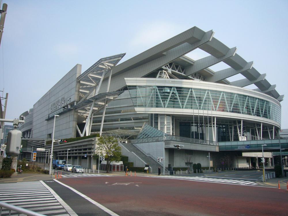 Other. Famous Super Arena over. Walk 20 minutes