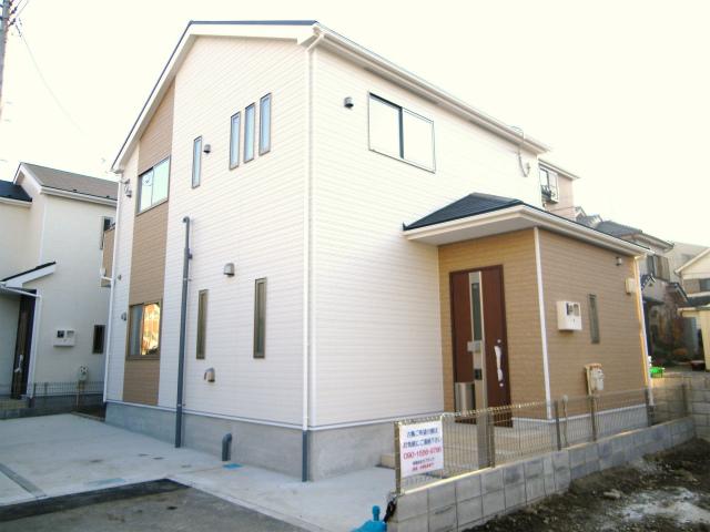 Local appearance photo