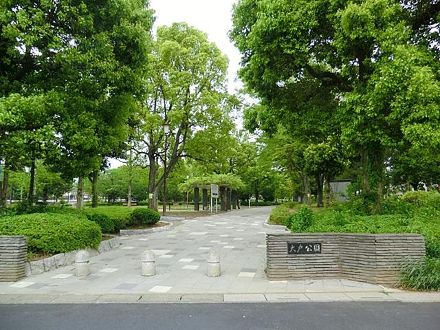 park. 80m to Odo park