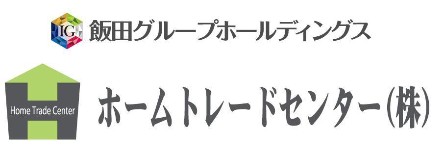 Other. Popular two-wire 2 Station available! ! ! Minamiyono 10 minutes "Kitaurawa 18 minutes! !
