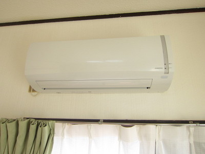 Other Equipment. There 1 groups air conditioning!