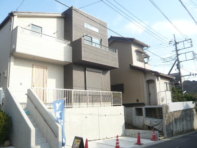 Local appearance photo