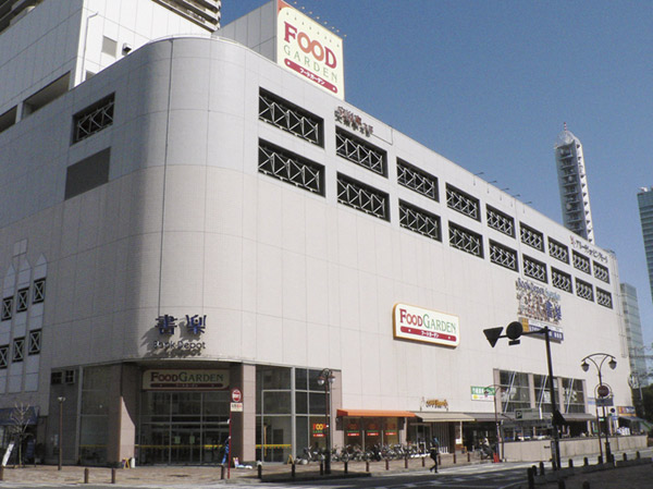 Surrounding environment. Food Garden Kitayono shop (about 40m ・ 1-minute walk)