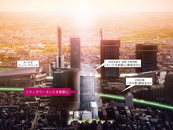 Surrounding environment. "Saitama New Urban Center in the middle". Big projects that Sumitomo Realty & Development is give, New appearance. Station near life in the new Landmark Tower. (CG building Rendering that caused draw based on the drawings of the planning stage to the photographs of JR "Saitama New Urban Center" station direction from local western sky (March 2010) Synthesis ・ In fact a somewhat different in what was processed)