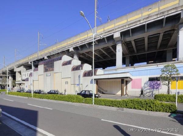 Other Environmental Photo. JR Saikyo Line 800m to "Urawa medium"