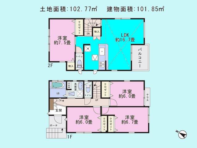 Floor plan. 35,800,000 yen, 4LDK, Land area 102.77 sq m , Building area 101.85 sq m ■ Spacious living 16 Pledge! ■ Spacious balcony ■ The second floor is there a feeling of opening with a gradient ceiling! ■ City gas ・ This sewage!