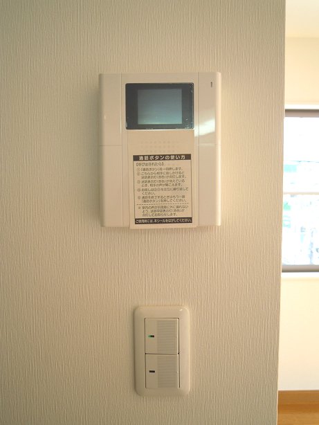 Security. Also safe for women ・  ・  ・ Color TV monitor Hong