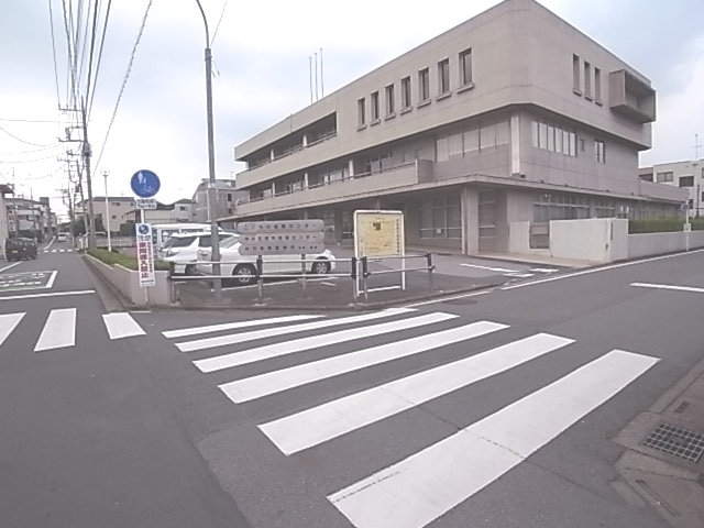 Other. Health Center next